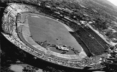 Estadio Flor Blanca