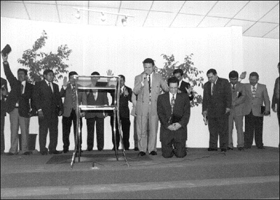 Oración por el Pastor Mario Vega